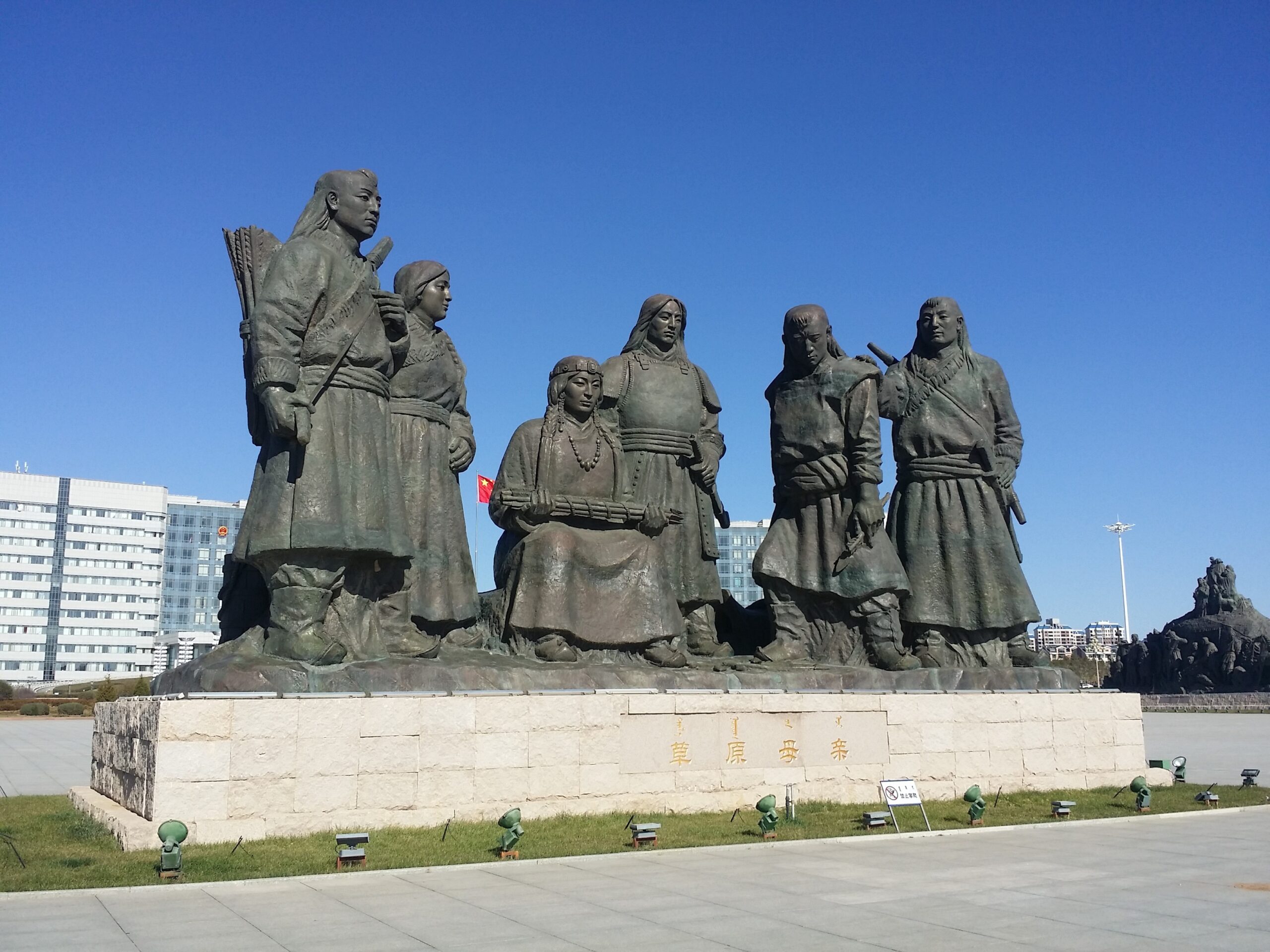 Mongols-History of Logistics Mongols-History of Logistics
